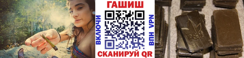 Гашиш 40% ТГК Апшеронск