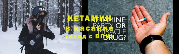 гидра Алексеевка