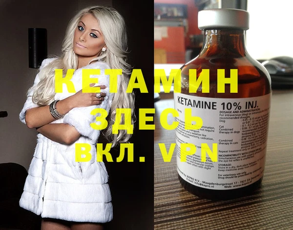 гидра Алексеевка