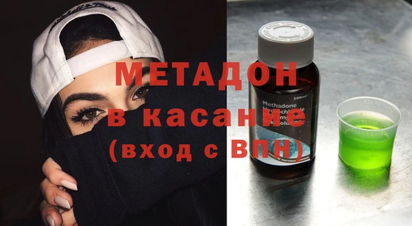 таблы Алзамай