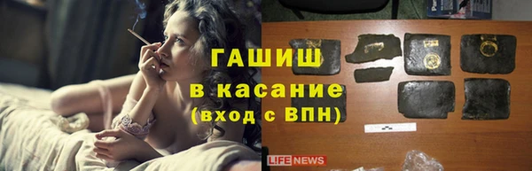 таблы Алзамай