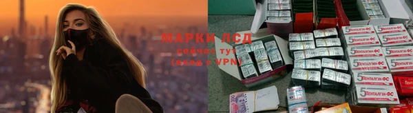 мяу мяу кристалл Алексин