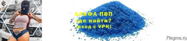гидра Алексеевка