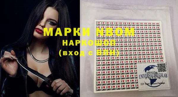 таблы Алзамай