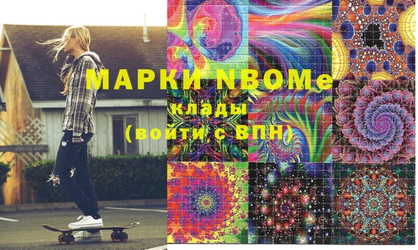 таблы Алзамай
