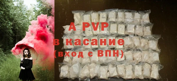 гидра Алексеевка