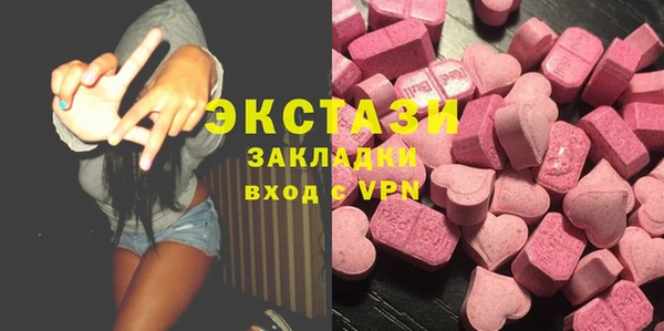 таблы Алзамай