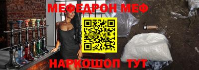 кокс Апшеронск