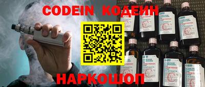 apvp Апрелевка