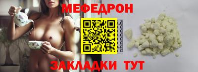 apvp Апрелевка