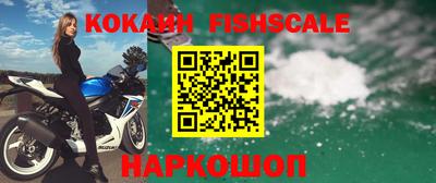 apvp Апрелевка