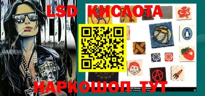 мефедрон VHQ Аргун