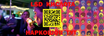 apvp Апрелевка