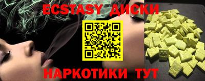 apvp Апрелевка