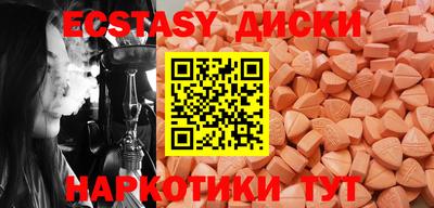 apvp Апрелевка