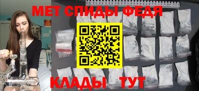 кокс Апшеронск