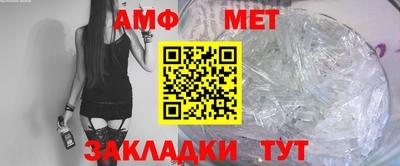 apvp Апрелевка