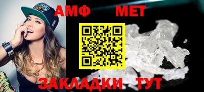 apvp Апрелевка