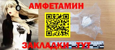 apvp Апрелевка