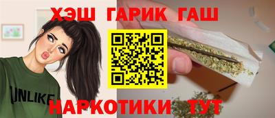мефедрон VHQ Аргун