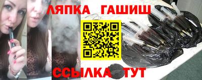 apvp Апрелевка