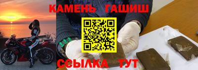 apvp Апрелевка