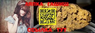 мефедрон VHQ Аргун