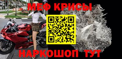кокс Апшеронск