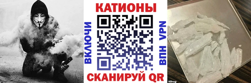 мега как войти  Апшеронск  МЯУ-МЯУ VHQ 